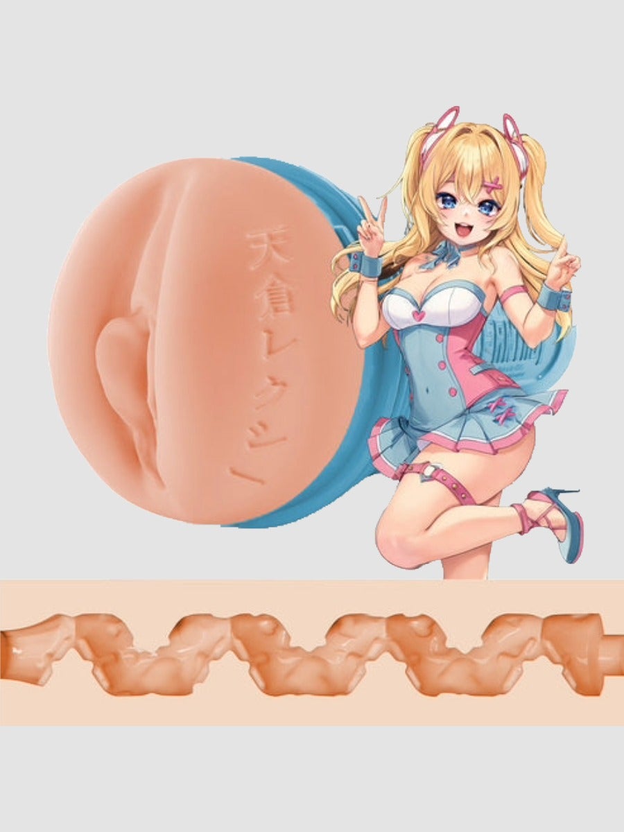 Fleshlight Fantasy Lexi Amakura Manueller Masturbator Vaginal