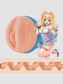 Fleshlight Fantasy Lexi Amakura Masturbateur Manuel Vagina