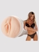 Fleshlight Jessica Drake Masturbateur sans vibration
